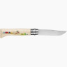 Нож OPINEL №8, TOUR DE FRANCE - SUBLEME 2021 002438